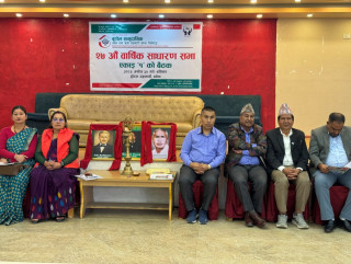 बुडोल सामुदायिक साकोसको २७ औं साधारण सभा, ६ प्रतिशत लाभांश पारित