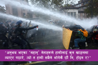 ‘कसैले हाम्रा कुरा सुनेनन्’ — युरोपभरि किन उर्लिंदै छ ‘जेन जी’
