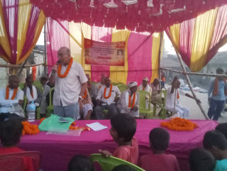 नेपाल कम्युनिष्ट पार्टी मधेश प्रदेशद्वारा हरिहर यादबको सम्झना
